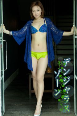 致命魔术百度影音